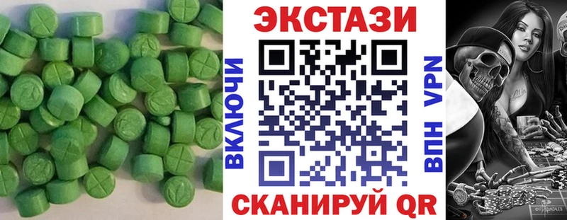 ЭКСТАЗИ mix  Сосенский 