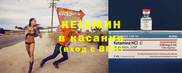 крисы Сафоново