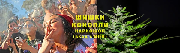 ALPHA PVP Сатка