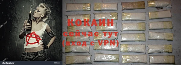 ALPHA PVP Сатка