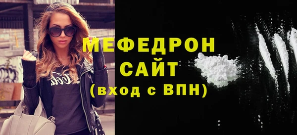 ALPHA PVP Сатка