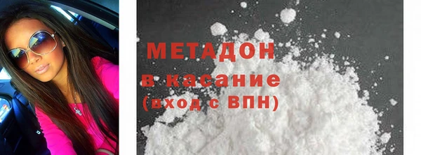 крисы Сафоново