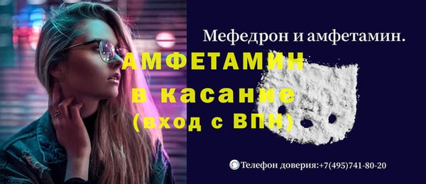 ALPHA PVP Сатка