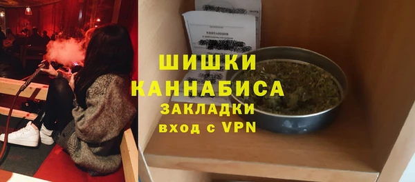 ALPHA PVP Сатка