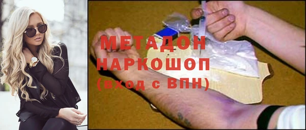 крисы Сафоново