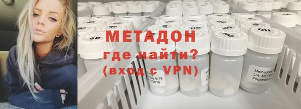ALPHA PVP Сатка