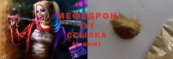 ALPHA PVP Сатка