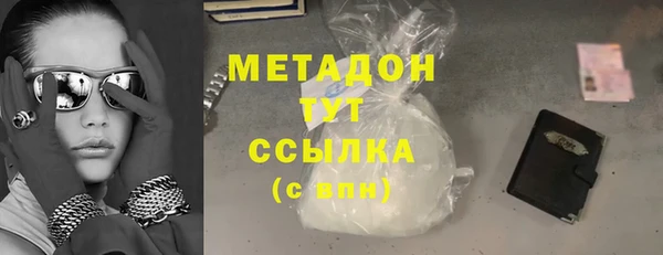 крисы Сафоново