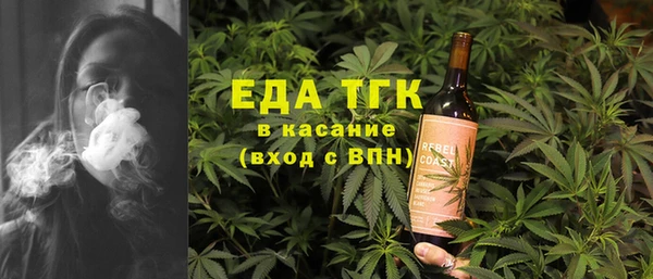 ALPHA PVP Сатка