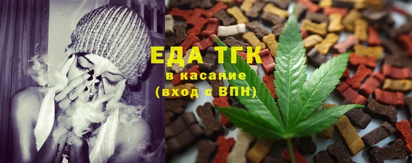 ALPHA PVP Сатка