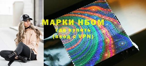 ALPHA PVP Сатка