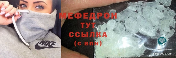 крисы Сафоново