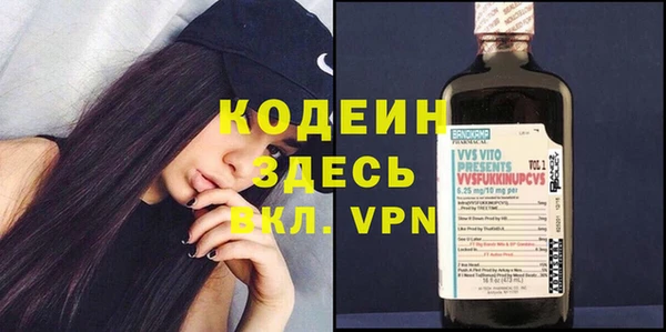 крисы Сафоново