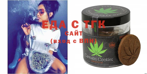 мефедрон мука Саяногорск