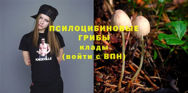 мефедрон мука Саяногорск