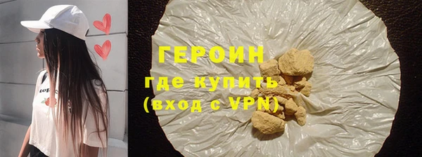 крисы Сафоново