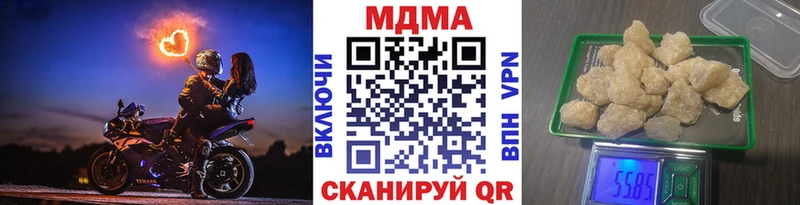 закладка  кракен   MDMA кристаллы  Сосенский 